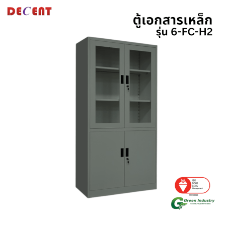 ตู้เอกสารเหล็กบานเปิด-บนกระจก ล่างทึบ DECENT รุ่น FC-H2 สีเทา_0